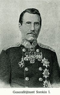 Generallöjtnant Sorokin I.